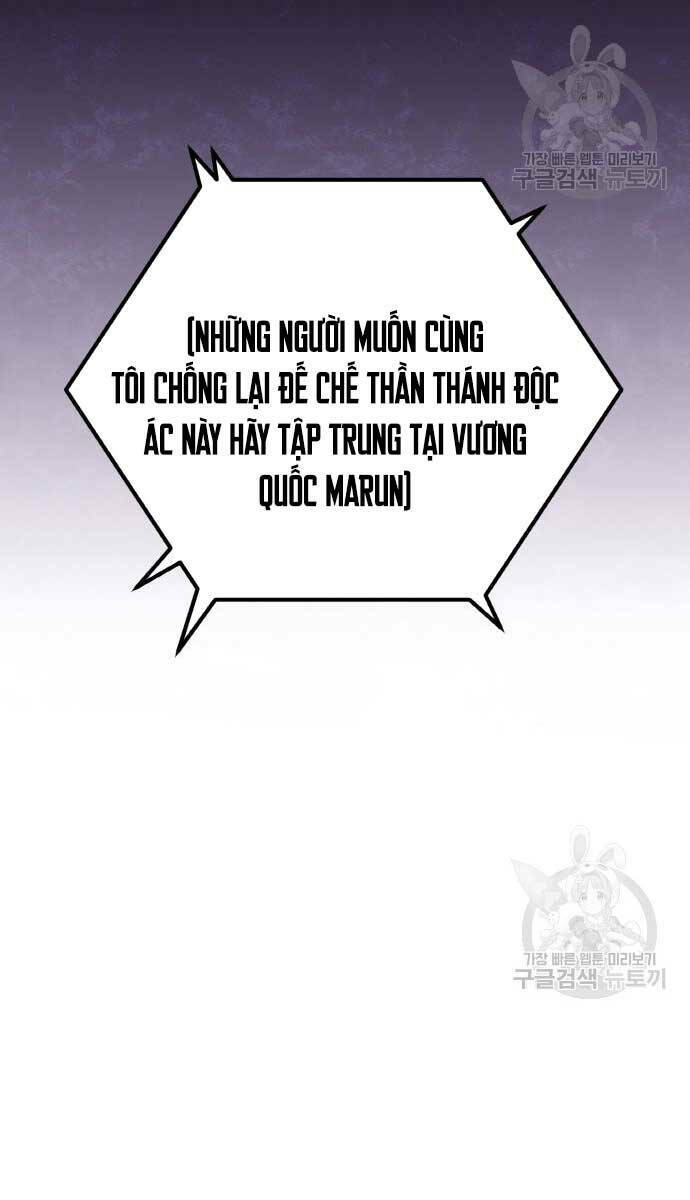 Quỷ Troll Mạnh Nhất Thế Giới - Chapter 37 - Page 117