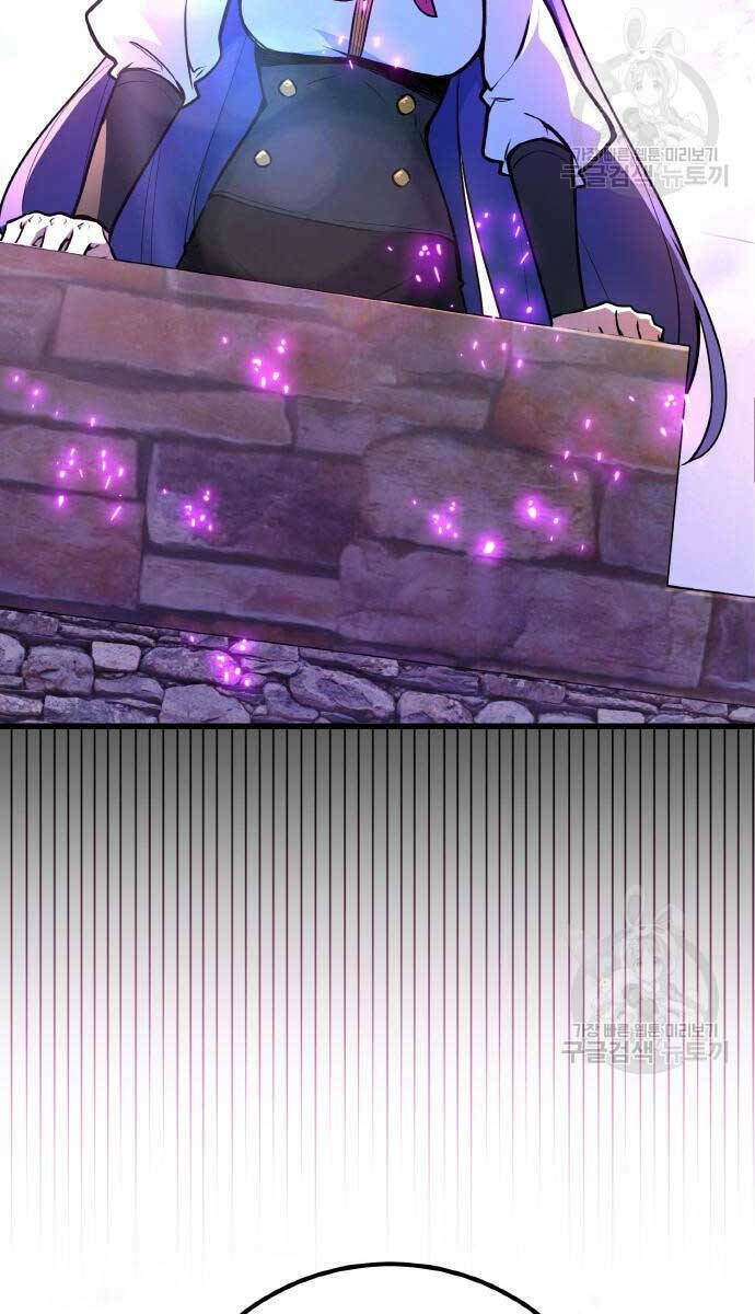 Quỷ Troll Mạnh Nhất Thế Giới - Chapter 37 - Page 120