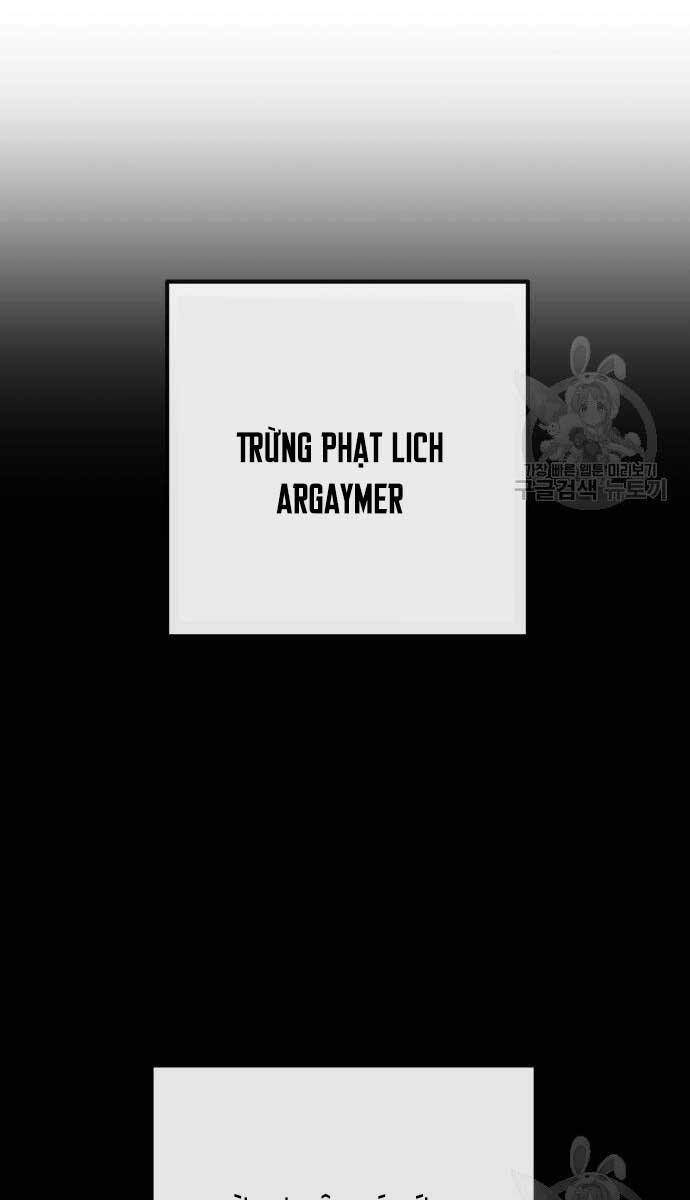 Quỷ Troll Mạnh Nhất Thế Giới - Chapter 37 - Page 12