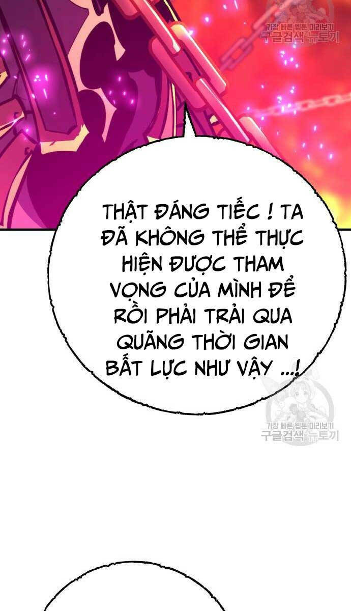 Quỷ Troll Mạnh Nhất Thế Giới - Chapter 37 - Page 17