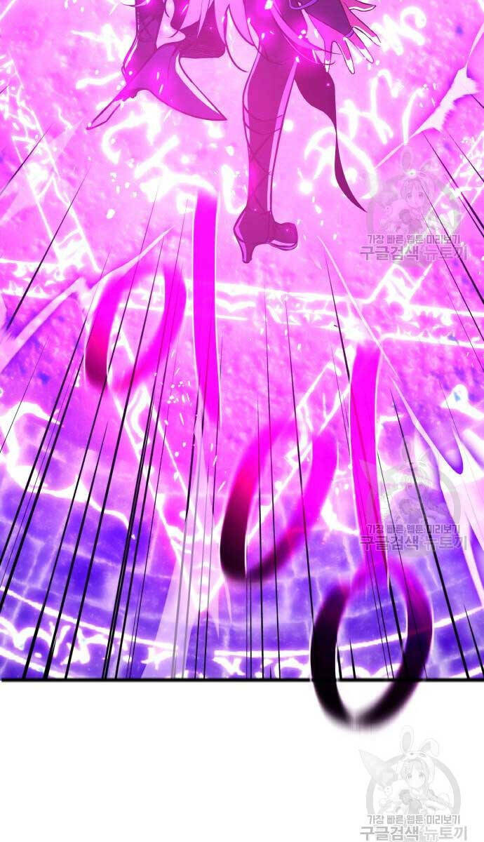 Quỷ Troll Mạnh Nhất Thế Giới - Chapter 37 - Page 49