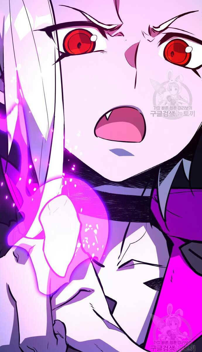 Quỷ Troll Mạnh Nhất Thế Giới - Chapter 37 - Page 53