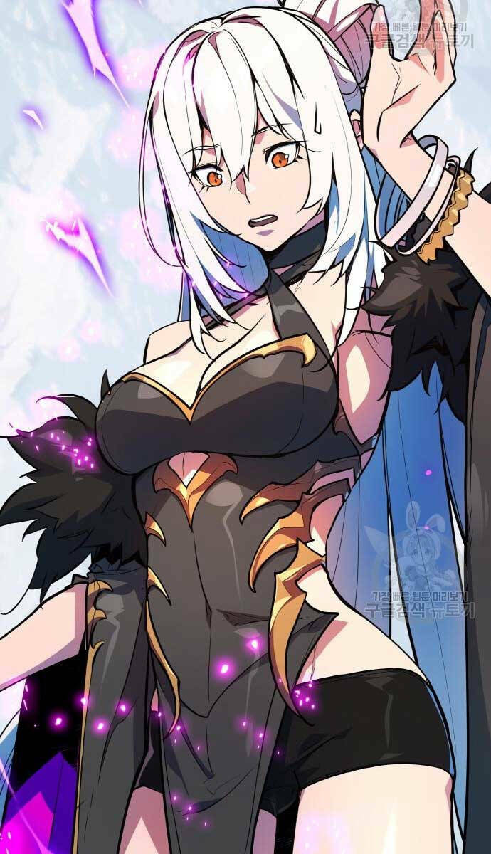 Quỷ Troll Mạnh Nhất Thế Giới - Chapter 37 - Page 66