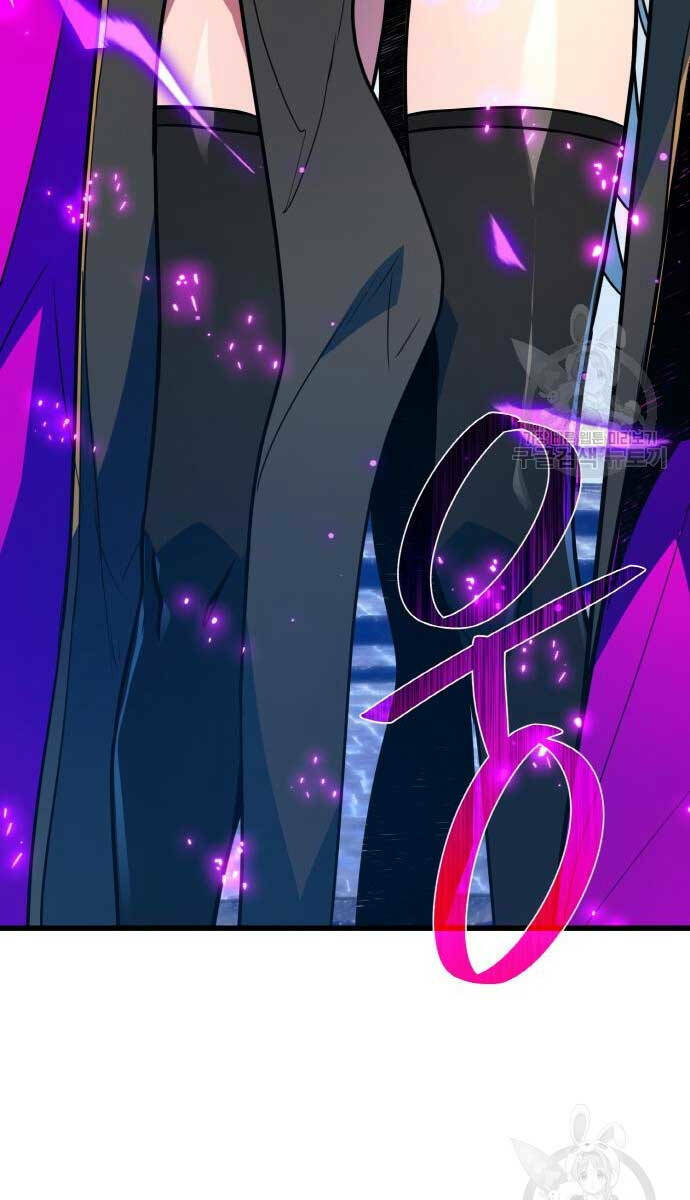 Quỷ Troll Mạnh Nhất Thế Giới - Chapter 37 - Page 67