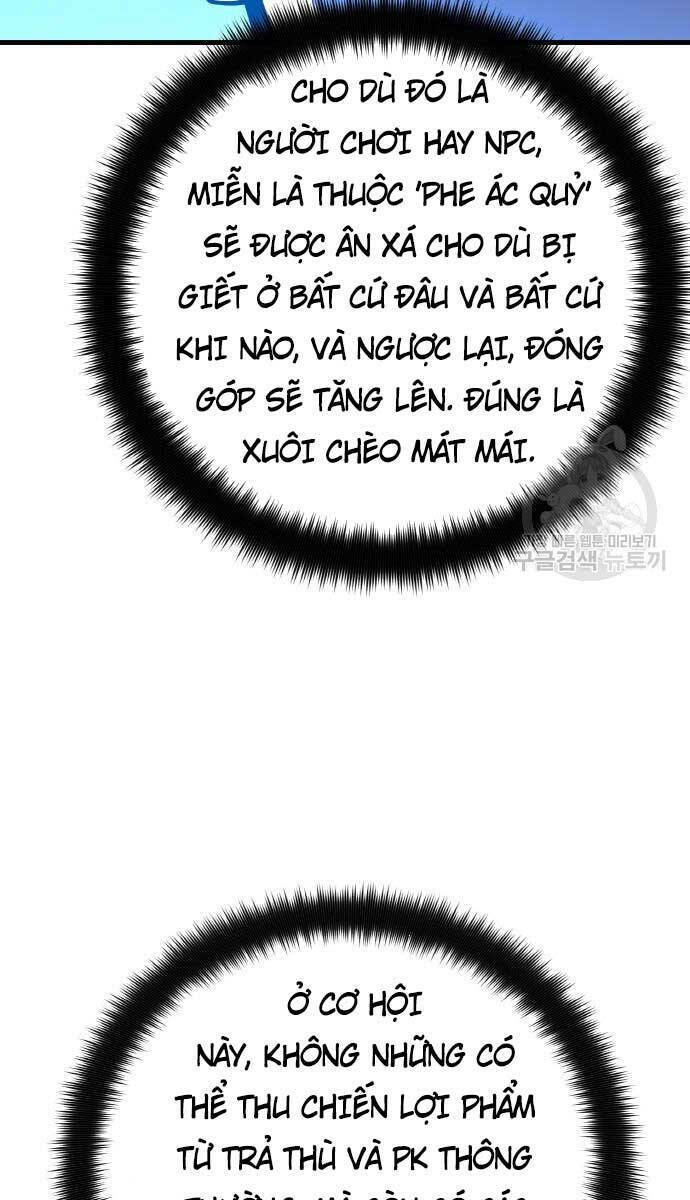 Quỷ Troll Mạnh Nhất Thế Giới - Chapter 37 - Page 97