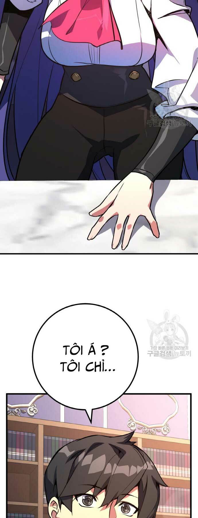 Quỷ Troll Mạnh Nhất Thế Giới - Chapter 38 - Page 10