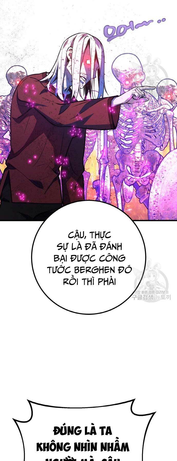 Quỷ Troll Mạnh Nhất Thế Giới - Chapter 38 - Page 16