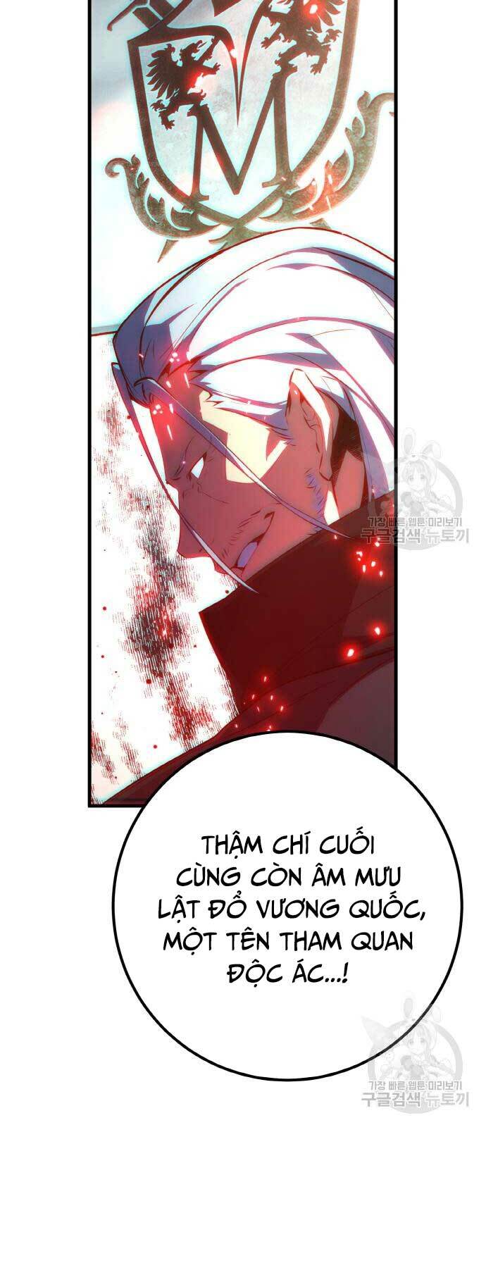 Quỷ Troll Mạnh Nhất Thế Giới - Chapter 38 - Page 20