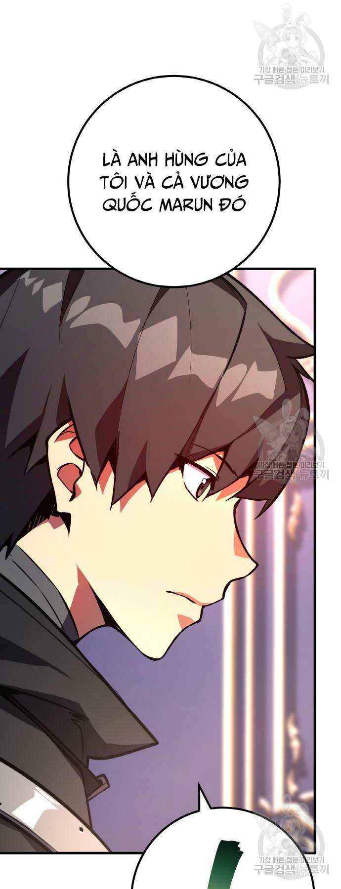 Quỷ Troll Mạnh Nhất Thế Giới - Chapter 38 - Page 23