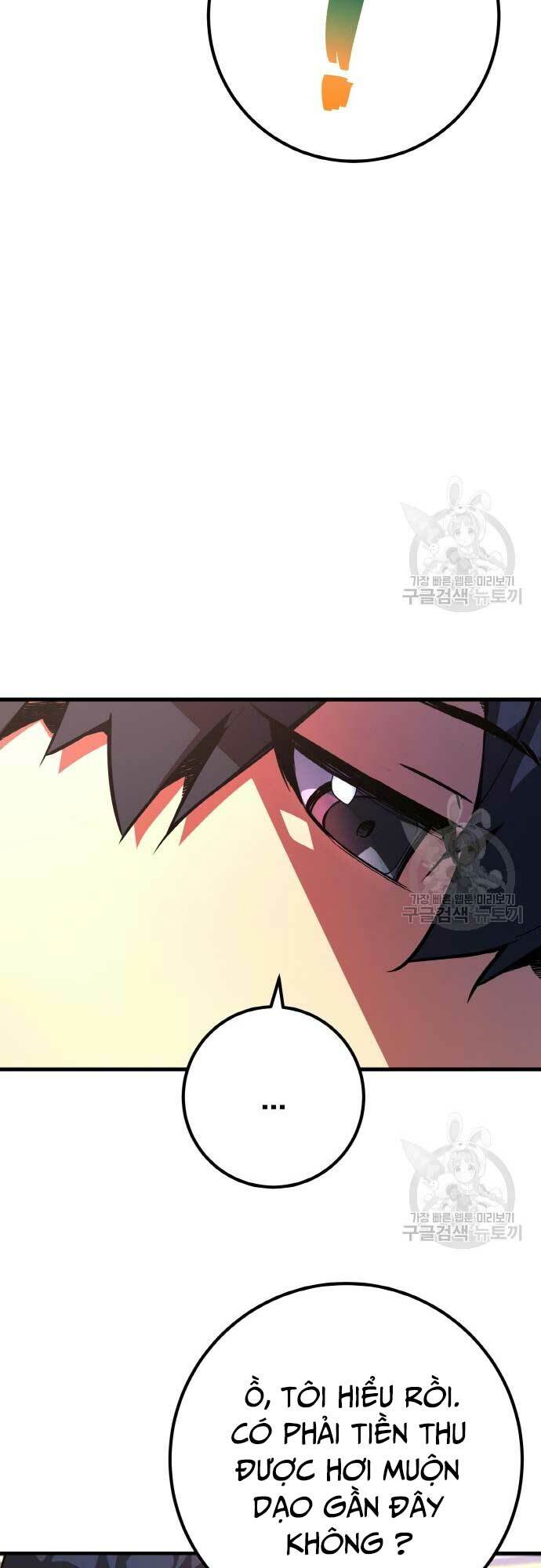 Quỷ Troll Mạnh Nhất Thế Giới - Chapter 38 - Page 24