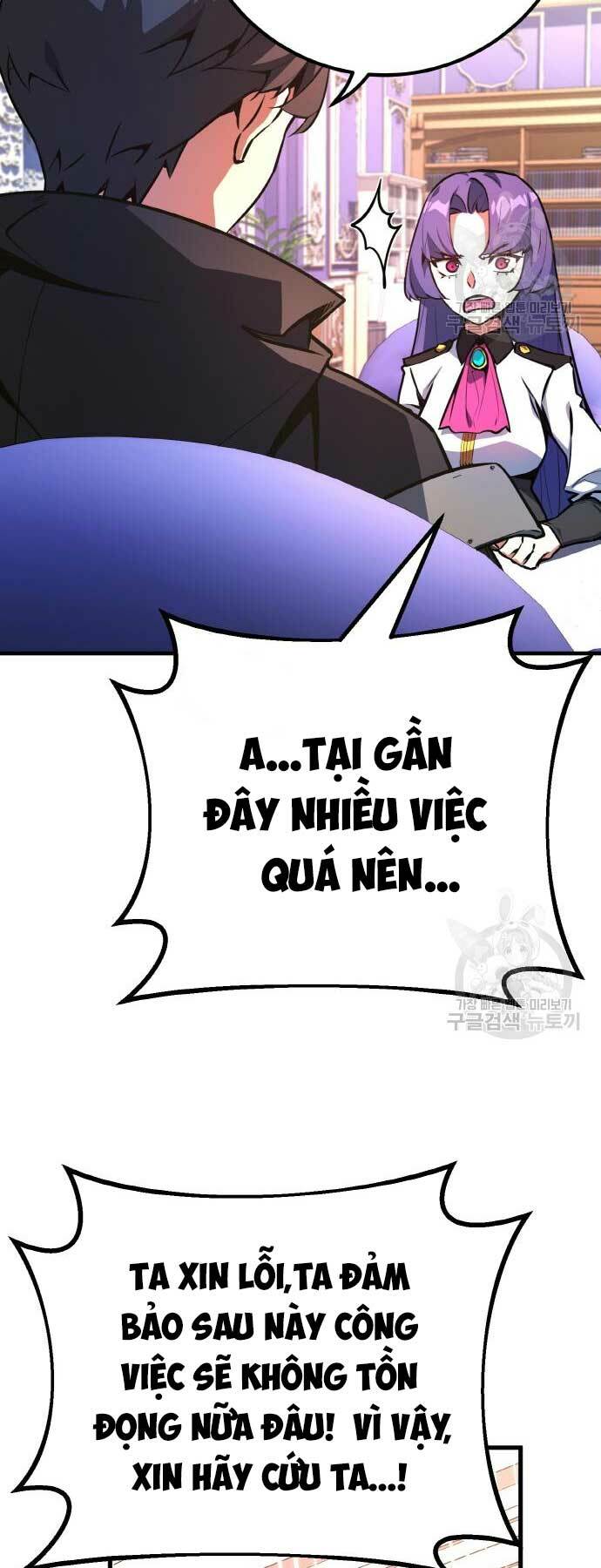 Quỷ Troll Mạnh Nhất Thế Giới - Chapter 38 - Page 25