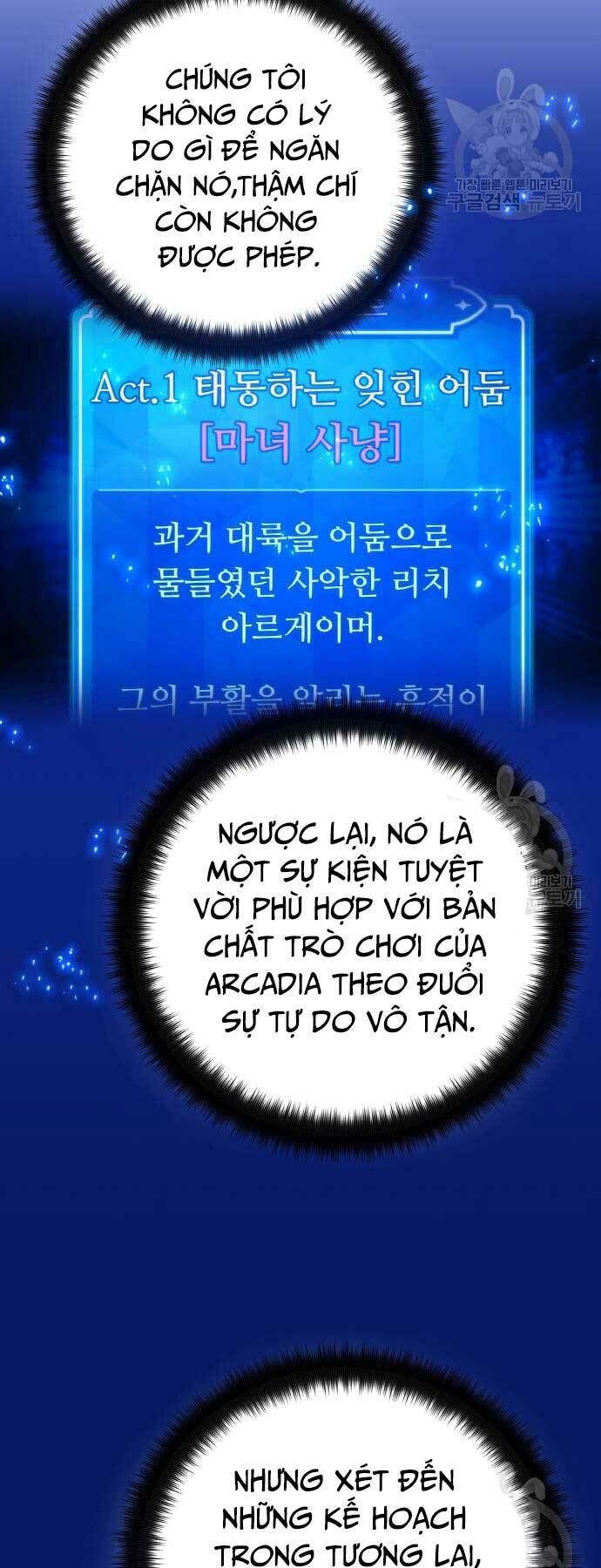 Quỷ Troll Mạnh Nhất Thế Giới - Chapter 38 - Page 32