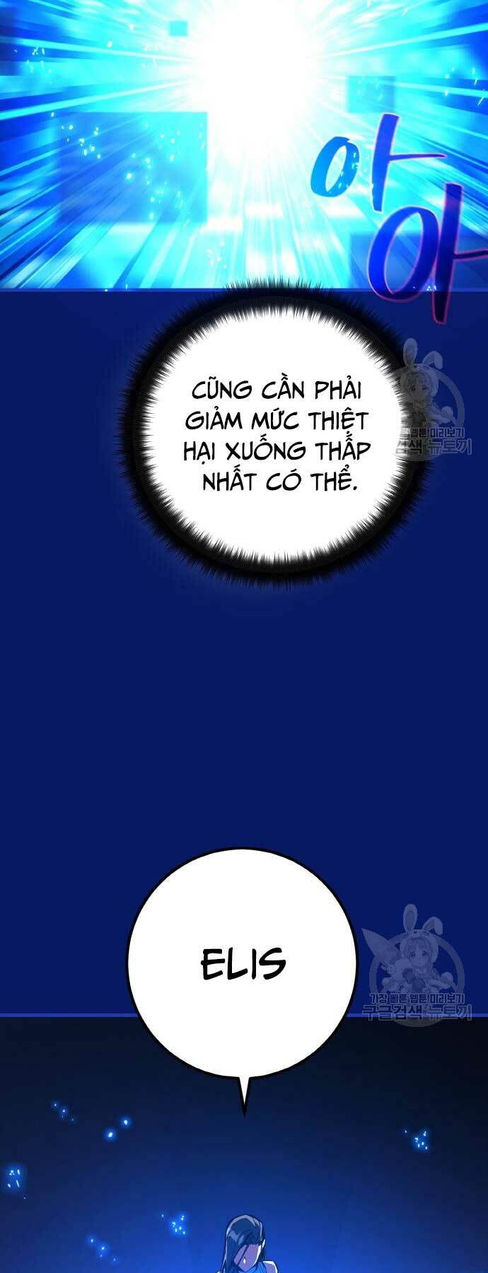 Quỷ Troll Mạnh Nhất Thế Giới - Chapter 38 - Page 34