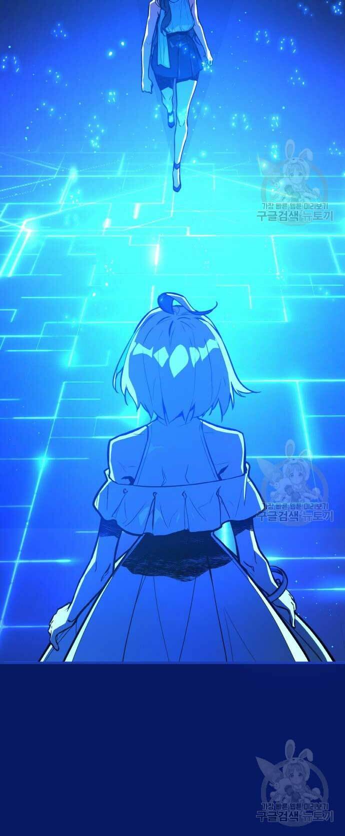 Quỷ Troll Mạnh Nhất Thế Giới - Chapter 38 - Page 35