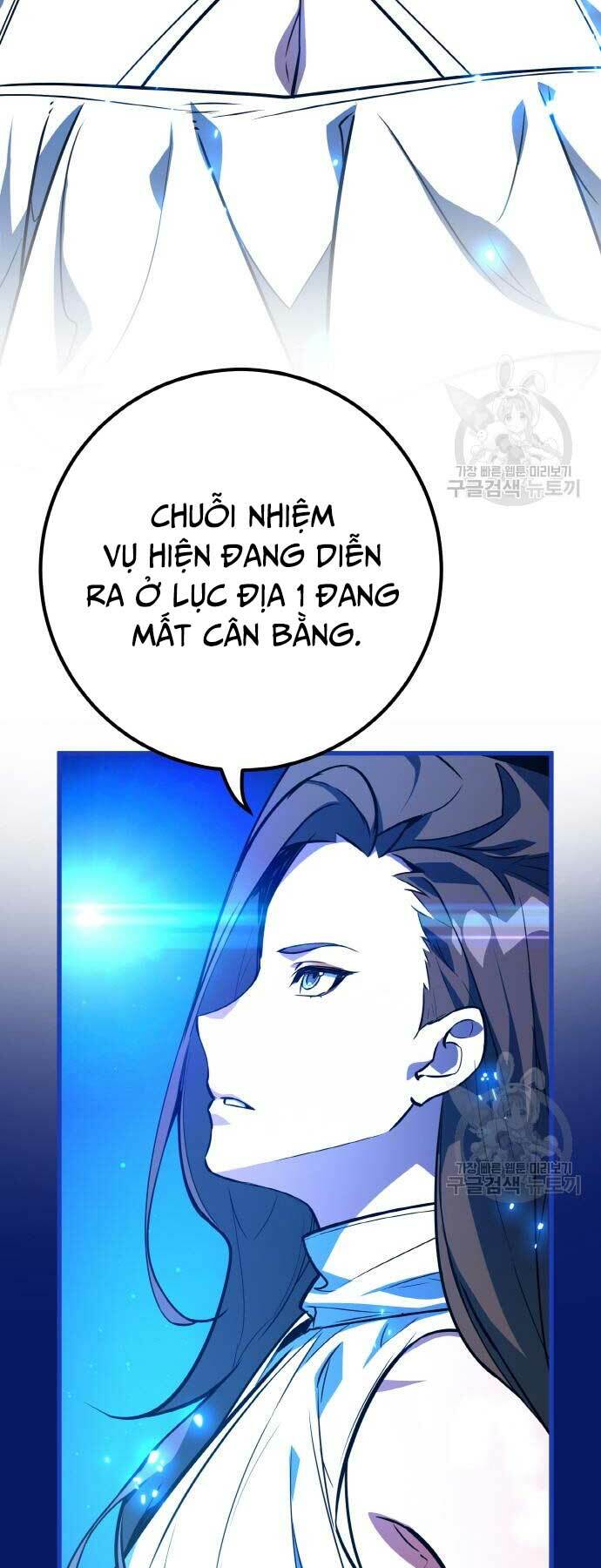 Quỷ Troll Mạnh Nhất Thế Giới - Chapter 38 - Page 37