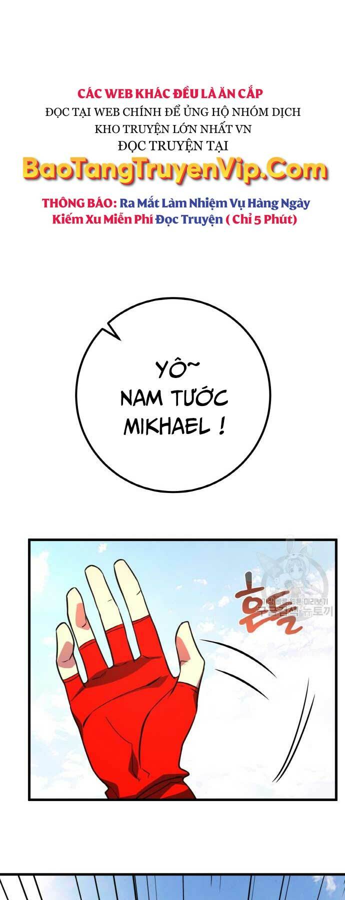 Quỷ Troll Mạnh Nhất Thế Giới - Chapter 38 - Page 3