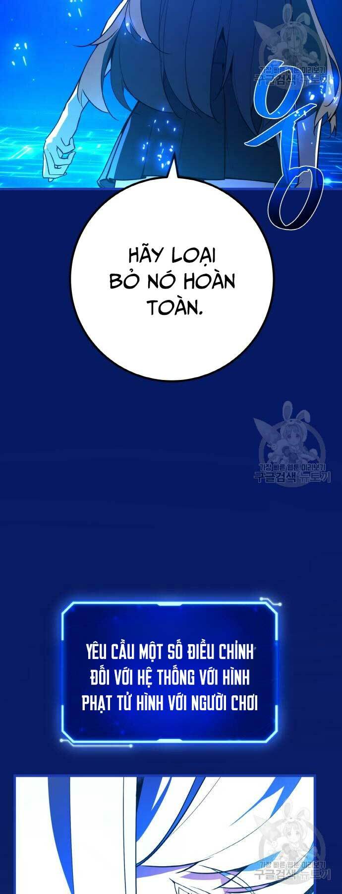 Quỷ Troll Mạnh Nhất Thế Giới - Chapter 38 - Page 39