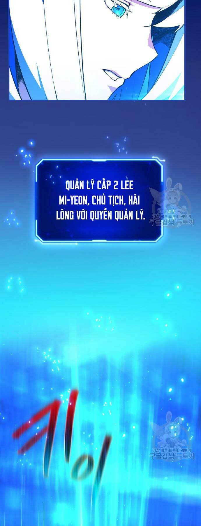 Quỷ Troll Mạnh Nhất Thế Giới - Chapter 38 - Page 40