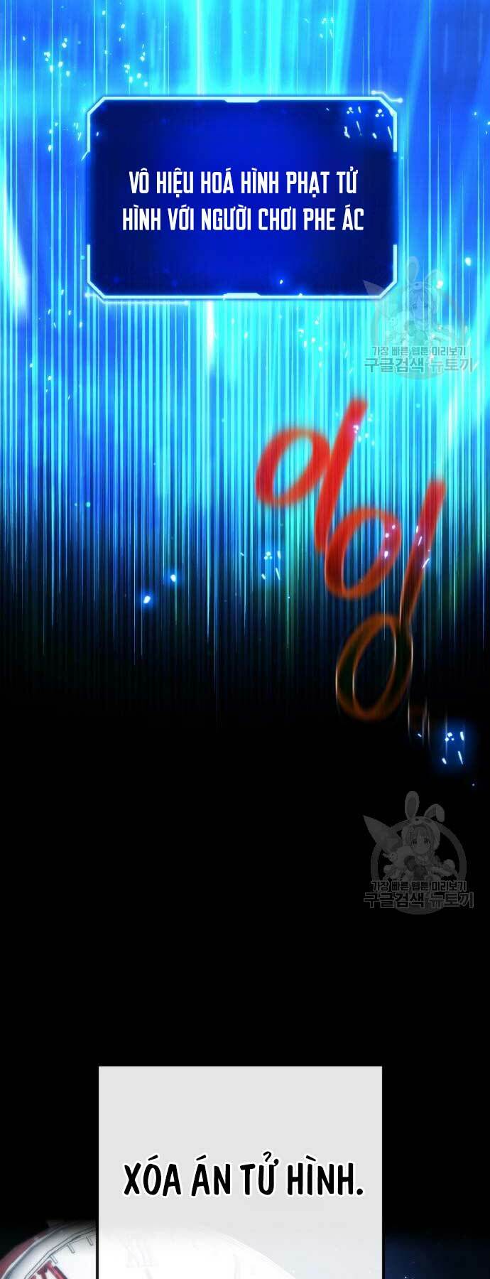 Quỷ Troll Mạnh Nhất Thế Giới - Chapter 38 - Page 41