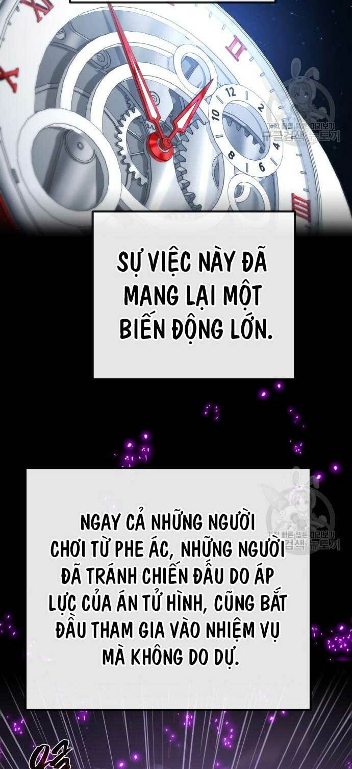 Quỷ Troll Mạnh Nhất Thế Giới - Chapter 38 - Page 42