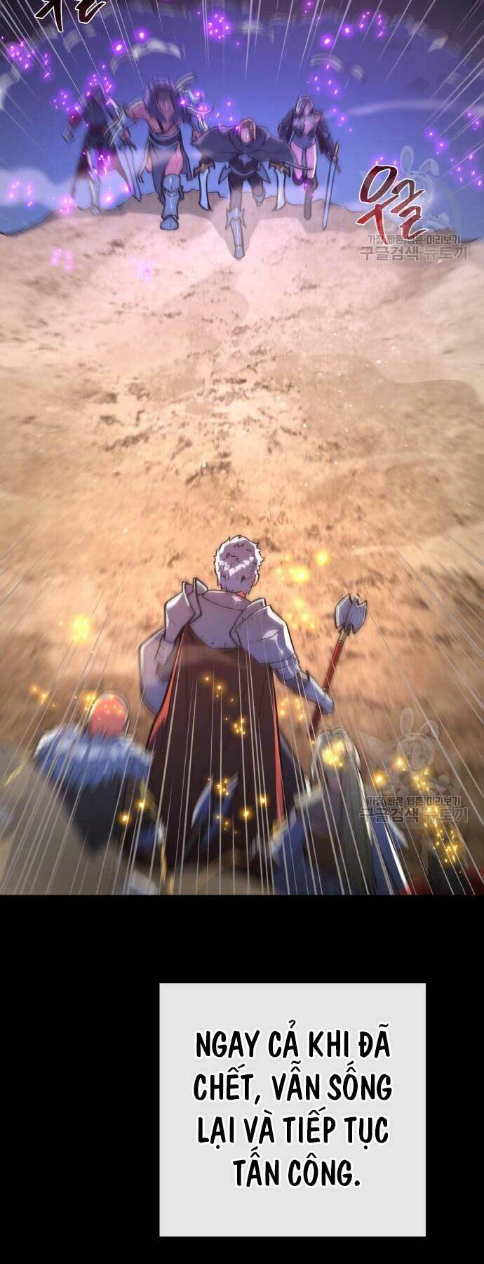 Quỷ Troll Mạnh Nhất Thế Giới - Chapter 38 - Page 43