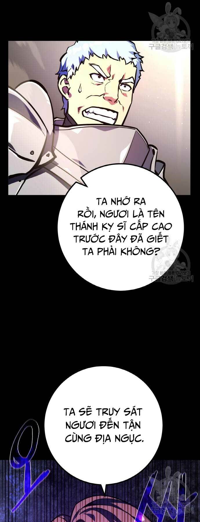 Quỷ Troll Mạnh Nhất Thế Giới - Chapter 38 - Page 44