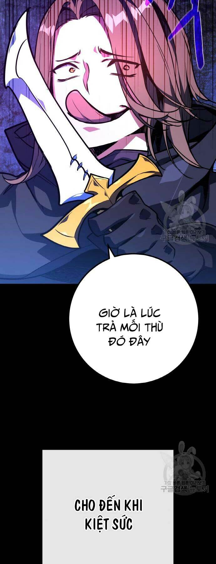 Quỷ Troll Mạnh Nhất Thế Giới - Chapter 38 - Page 45