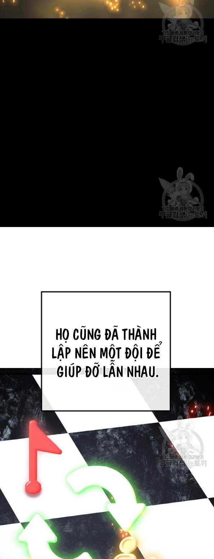 Quỷ Troll Mạnh Nhất Thế Giới - Chapter 38 - Page 47