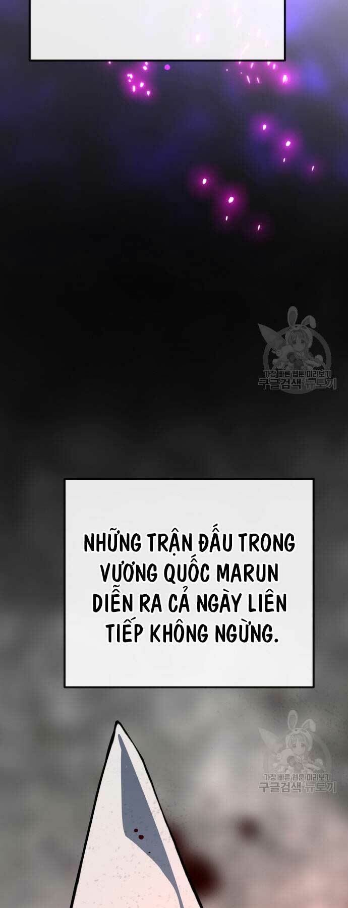 Quỷ Troll Mạnh Nhất Thế Giới - Chapter 38 - Page 51