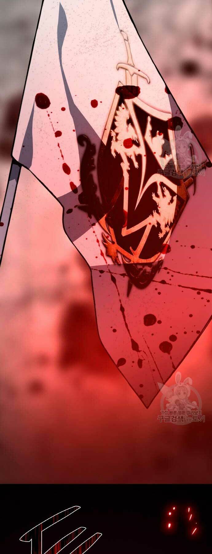 Quỷ Troll Mạnh Nhất Thế Giới - Chapter 38 - Page 52