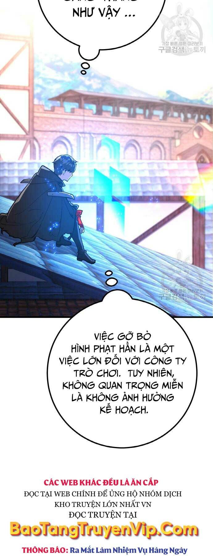Quỷ Troll Mạnh Nhất Thế Giới - Chapter 38 - Page 56