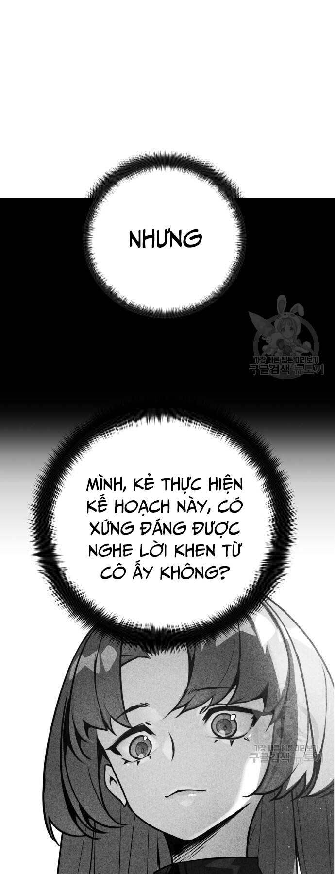 Quỷ Troll Mạnh Nhất Thế Giới - Chapter 38 - Page 59