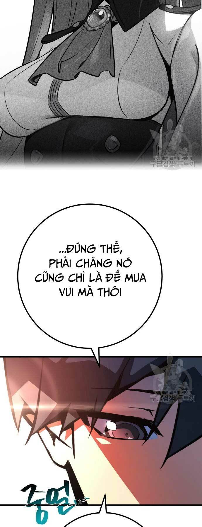 Quỷ Troll Mạnh Nhất Thế Giới - Chapter 38 - Page 60