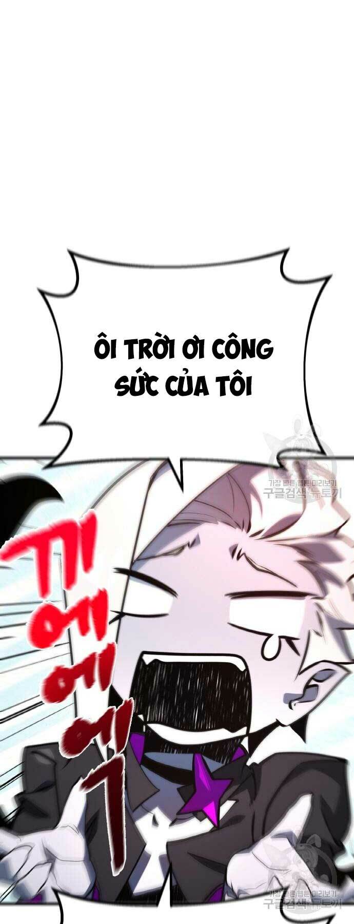 Quỷ Troll Mạnh Nhất Thế Giới - Chapter 38 - Page 62