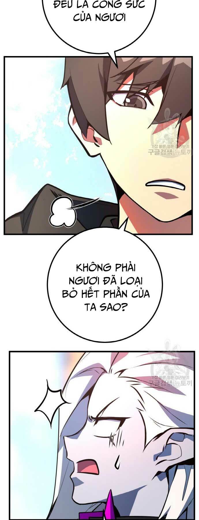 Quỷ Troll Mạnh Nhất Thế Giới - Chapter 38 - Page 65
