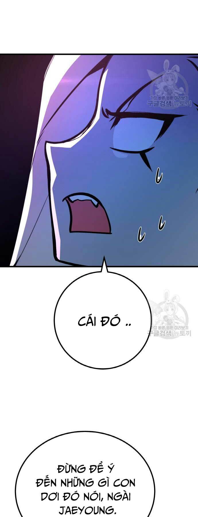 Quỷ Troll Mạnh Nhất Thế Giới - Chapter 38 - Page 67