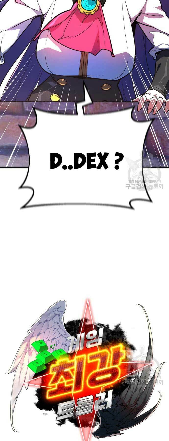 Quỷ Troll Mạnh Nhất Thế Giới - Chapter 38 - Page 6