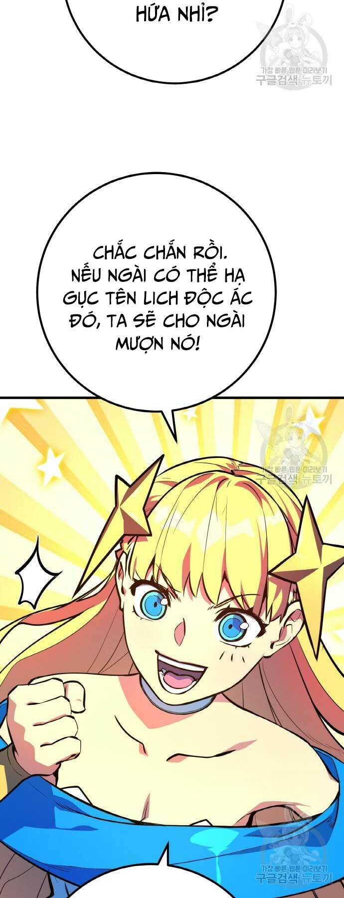 Quỷ Troll Mạnh Nhất Thế Giới - Chapter 38 - Page 70