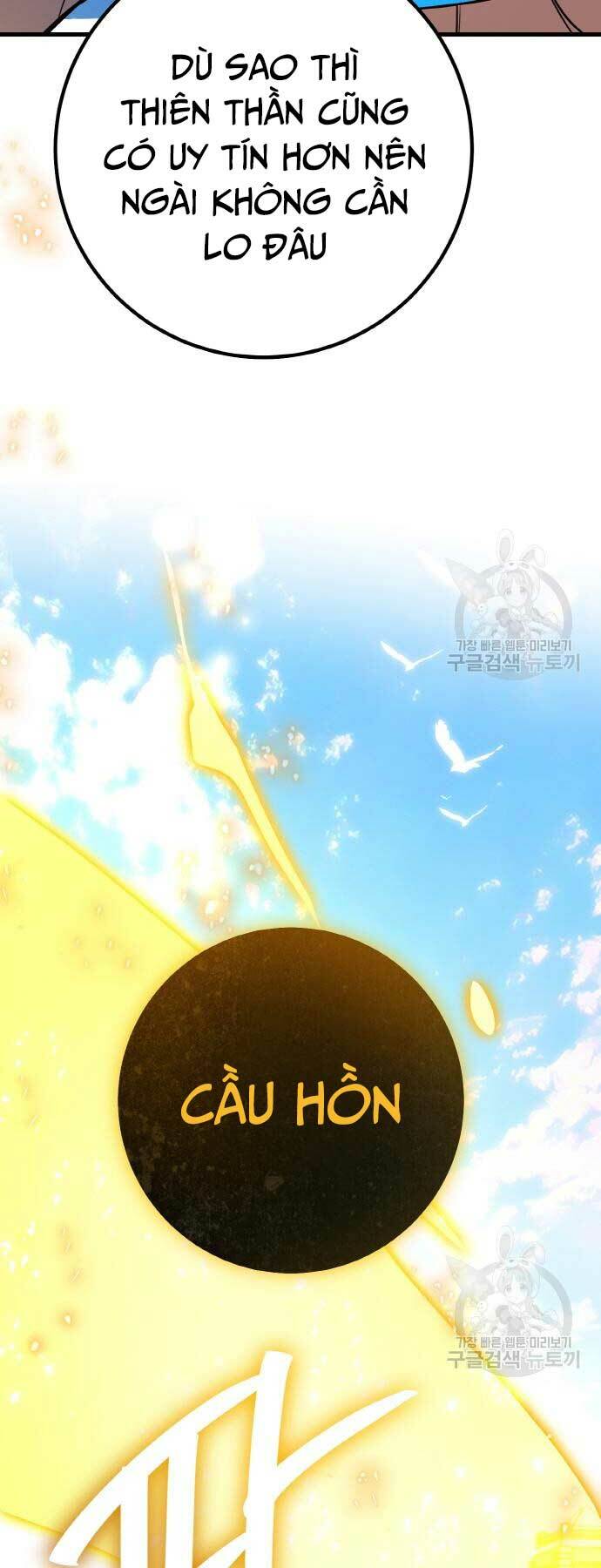 Quỷ Troll Mạnh Nhất Thế Giới - Chapter 38 - Page 71