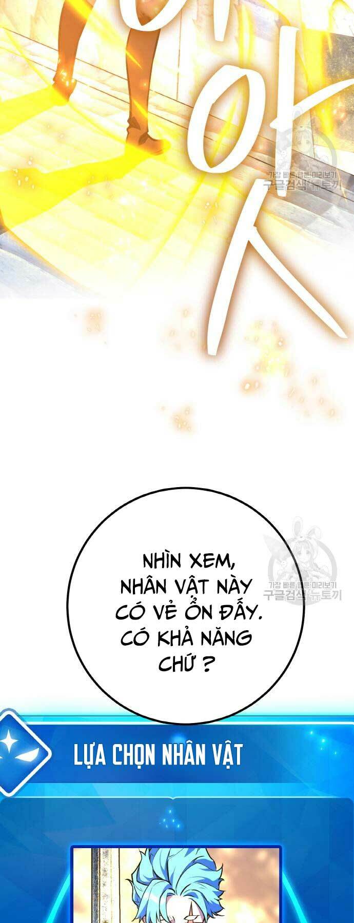 Quỷ Troll Mạnh Nhất Thế Giới - Chapter 38 - Page 73
