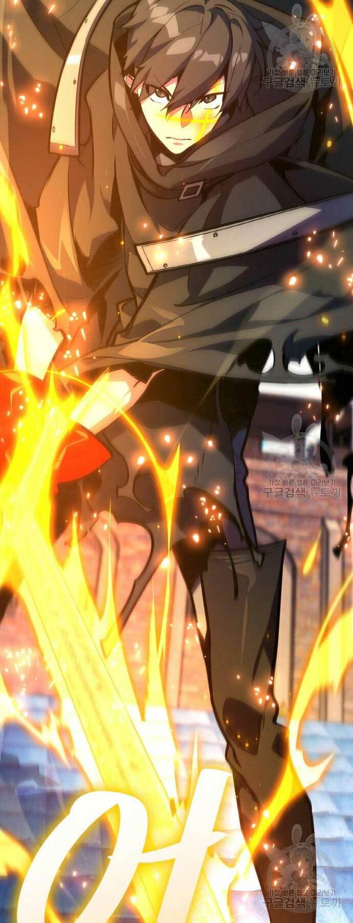 Quỷ Troll Mạnh Nhất Thế Giới - Chapter 38 - Page 80