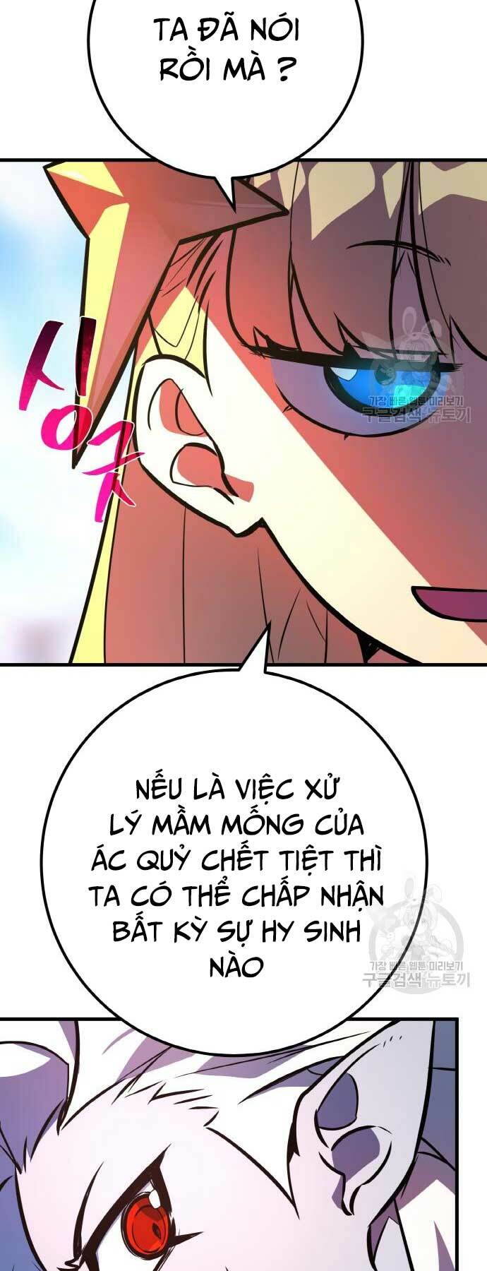 Quỷ Troll Mạnh Nhất Thế Giới - Chapter 38 - Page 83
