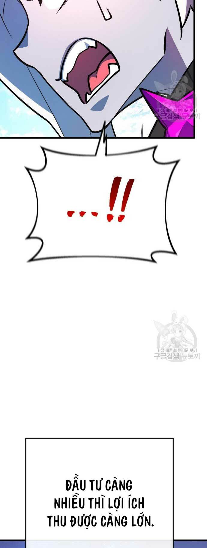 Quỷ Troll Mạnh Nhất Thế Giới - Chapter 38 - Page 84