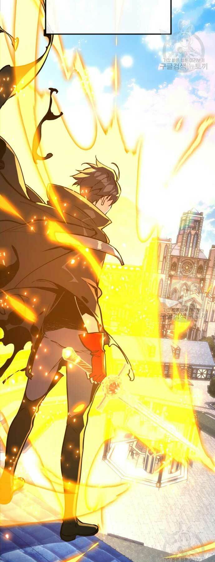 Quỷ Troll Mạnh Nhất Thế Giới - Chapter 38 - Page 88