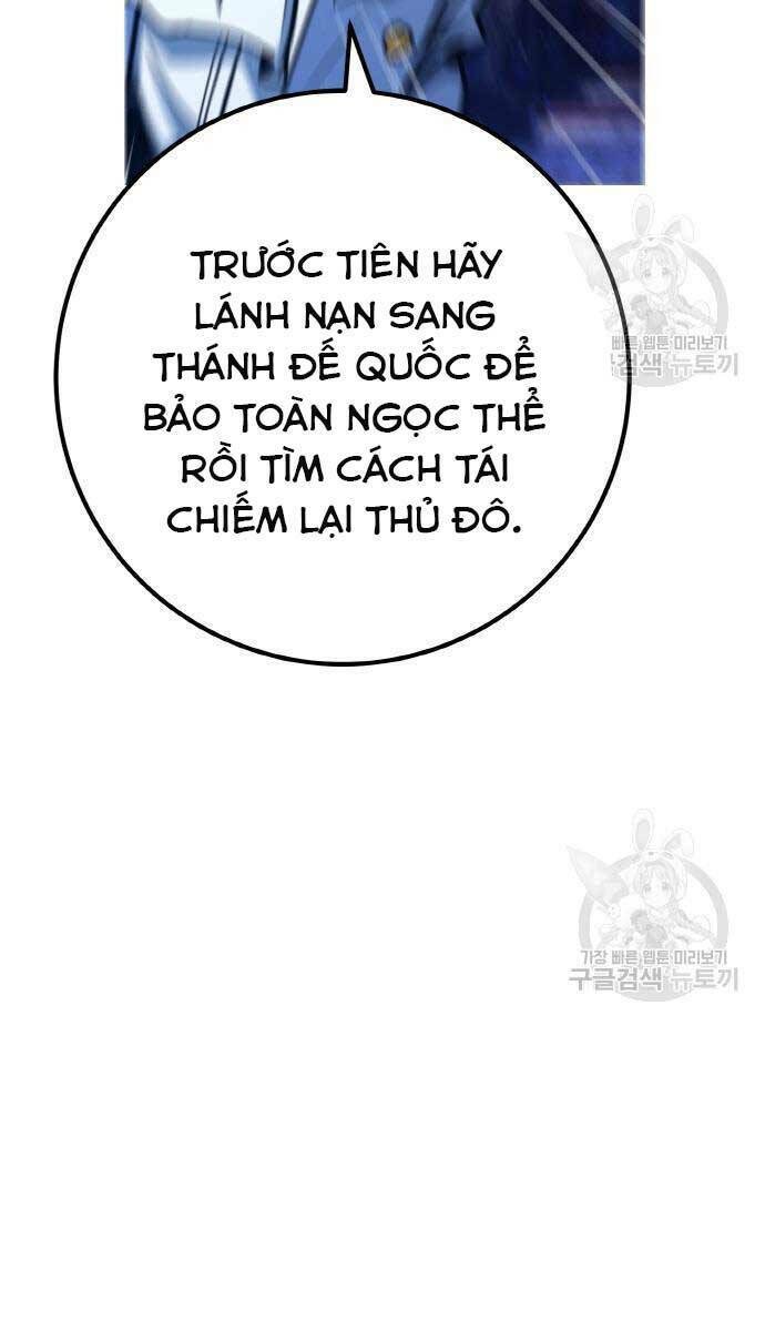 Quỷ Troll Mạnh Nhất Thế Giới - Chapter 39 - Page 9
