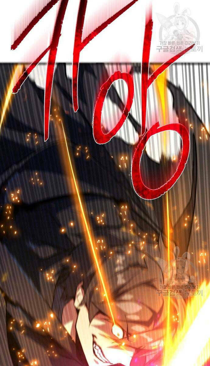 Quỷ Troll Mạnh Nhất Thế Giới - Chapter 39 - Page 111