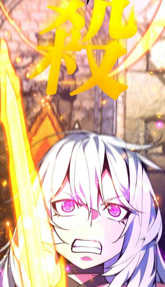 Quỷ Troll Mạnh Nhất Thế Giới - Chapter 39 - Page 119