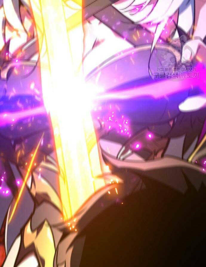 Quỷ Troll Mạnh Nhất Thế Giới - Chapter 39 - Page 120