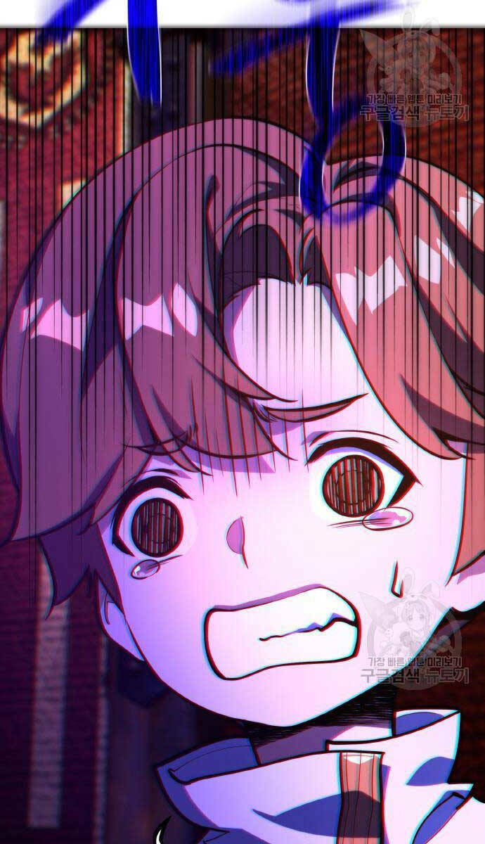 Quỷ Troll Mạnh Nhất Thế Giới - Chapter 39 - Page 25