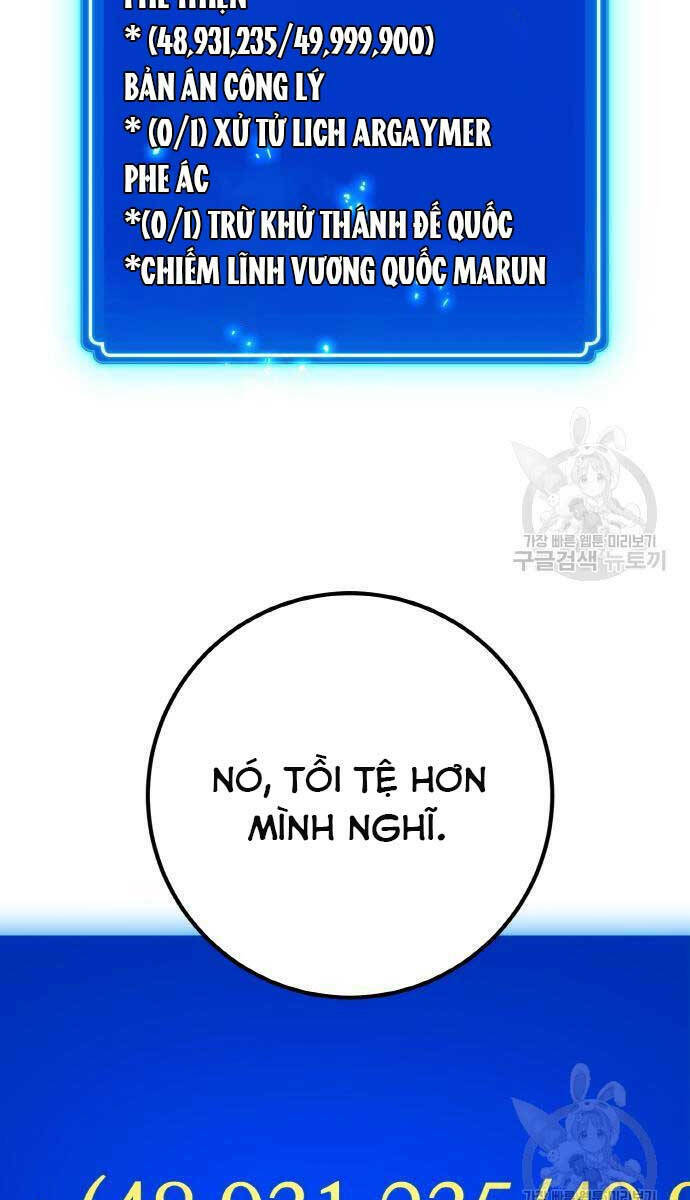 Quỷ Troll Mạnh Nhất Thế Giới - Chapter 39 - Page 28